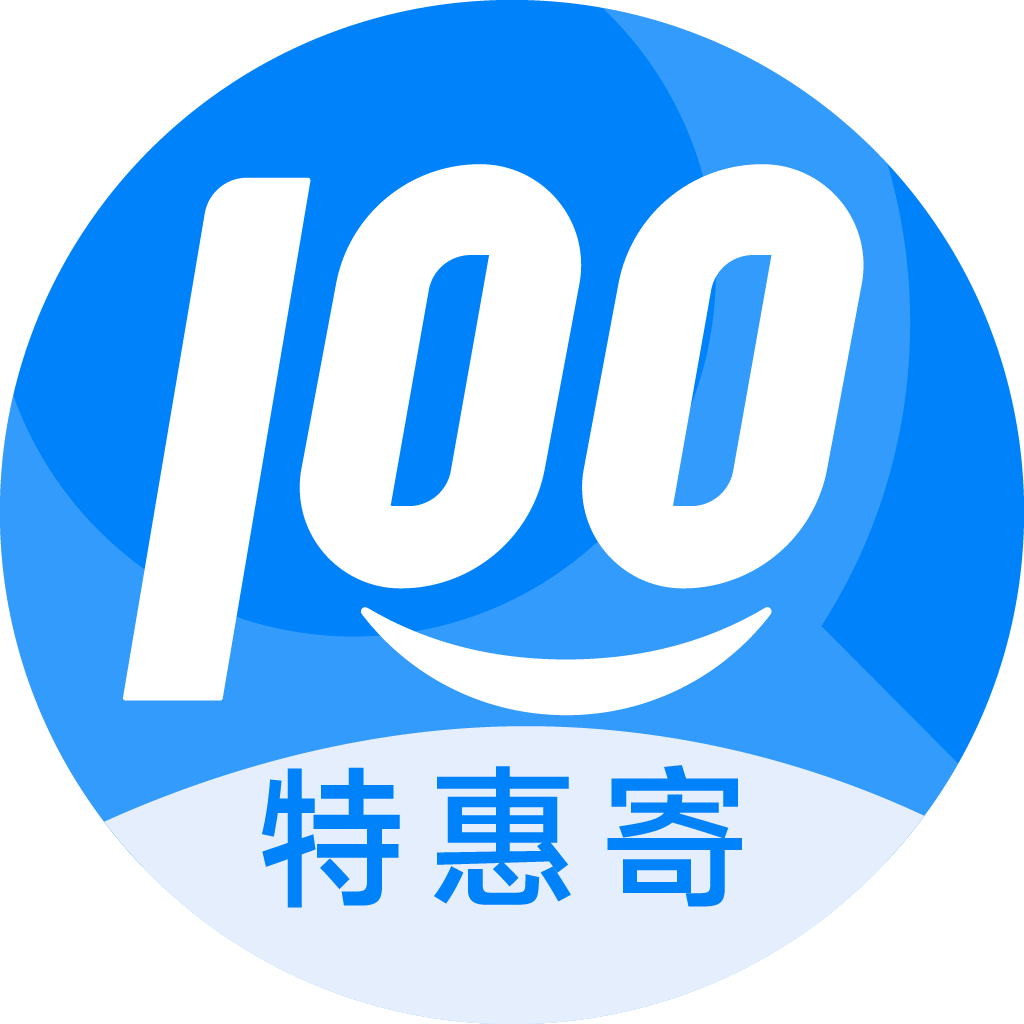 新绛特惠寄优选