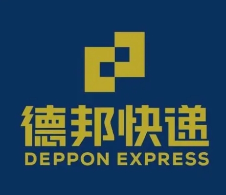新绛德邦快递