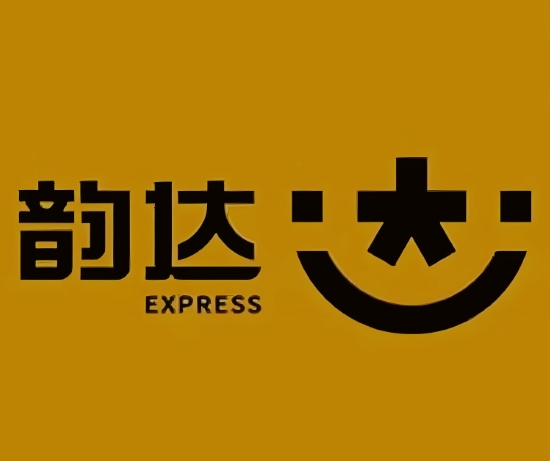 新绛韵达快递